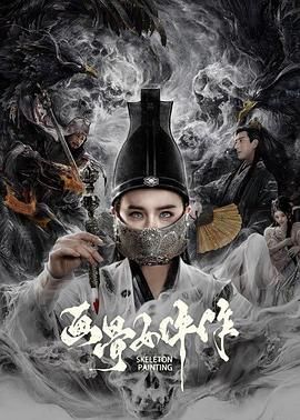 祝小满站在贴满日历页的旧墙前
